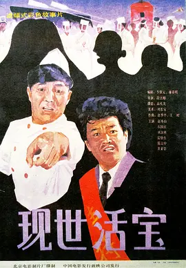 欧美深夜福利网站在线观看
