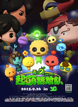 在线看日韩
