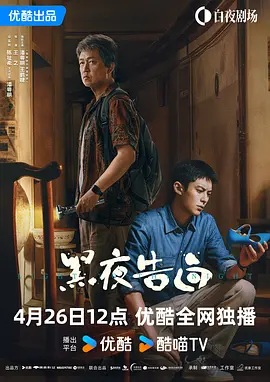 成年免费大片黄在线观看免费