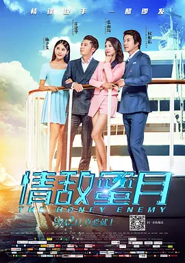 色综合91久久精品中文字幕
