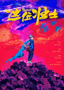 9277动漫视频在线观看免费