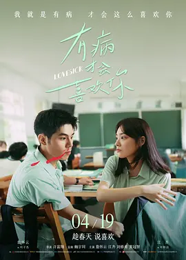 五月婷婷综合在线视频