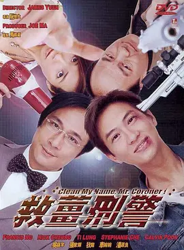 五月天婷婷激情