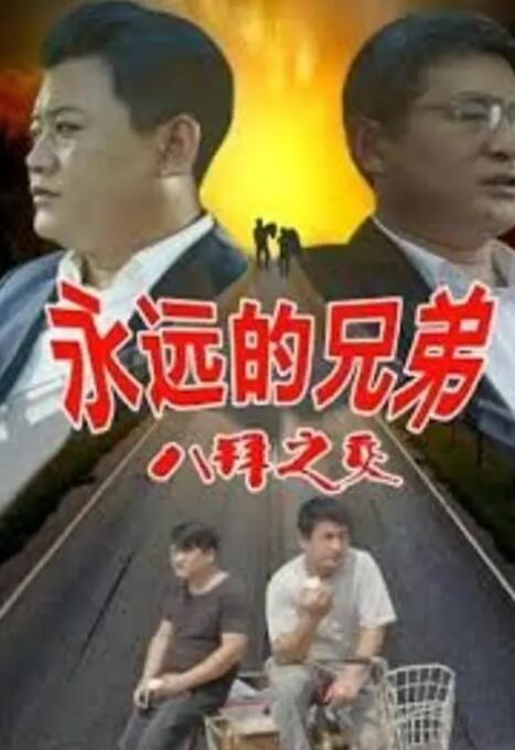 国产精品人人爽人人做我的可爱