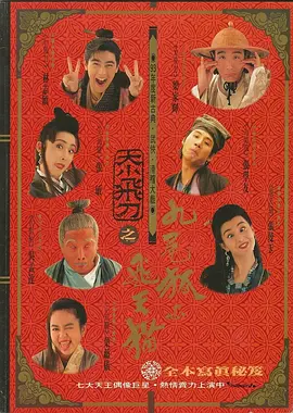 国产极品美女到高潮白丝漫画里