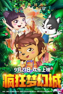 蜜臀一区