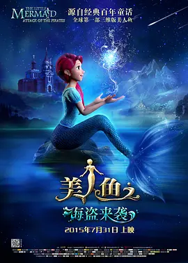 久久精品国产影库免费看