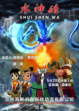 亚洲六月丁香婷婷综合