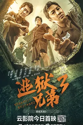 亚洲视频区