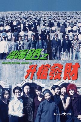 狼色在线精品影视免费播放