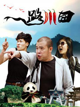 狠狠色综合网站