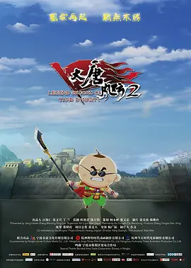 貂蝉皮肤去掉碍眼的布料