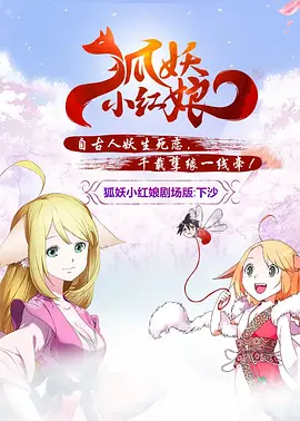 欧美中文字幕在线看