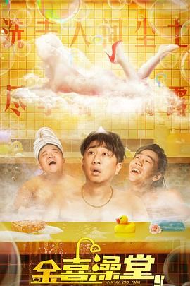 诱惑书生