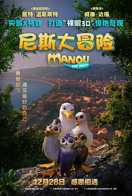 无债务监测平台登录系统入口官网