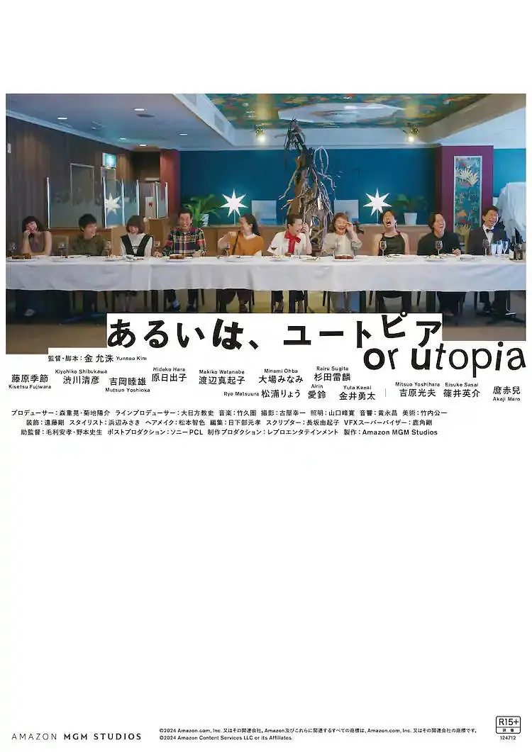 色婷婷色99国产综合精品