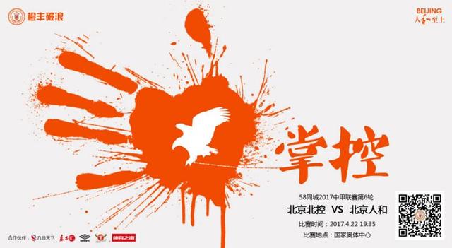 成全视频高清观看