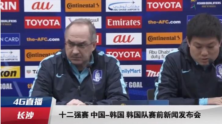 韩国理论毛片a级