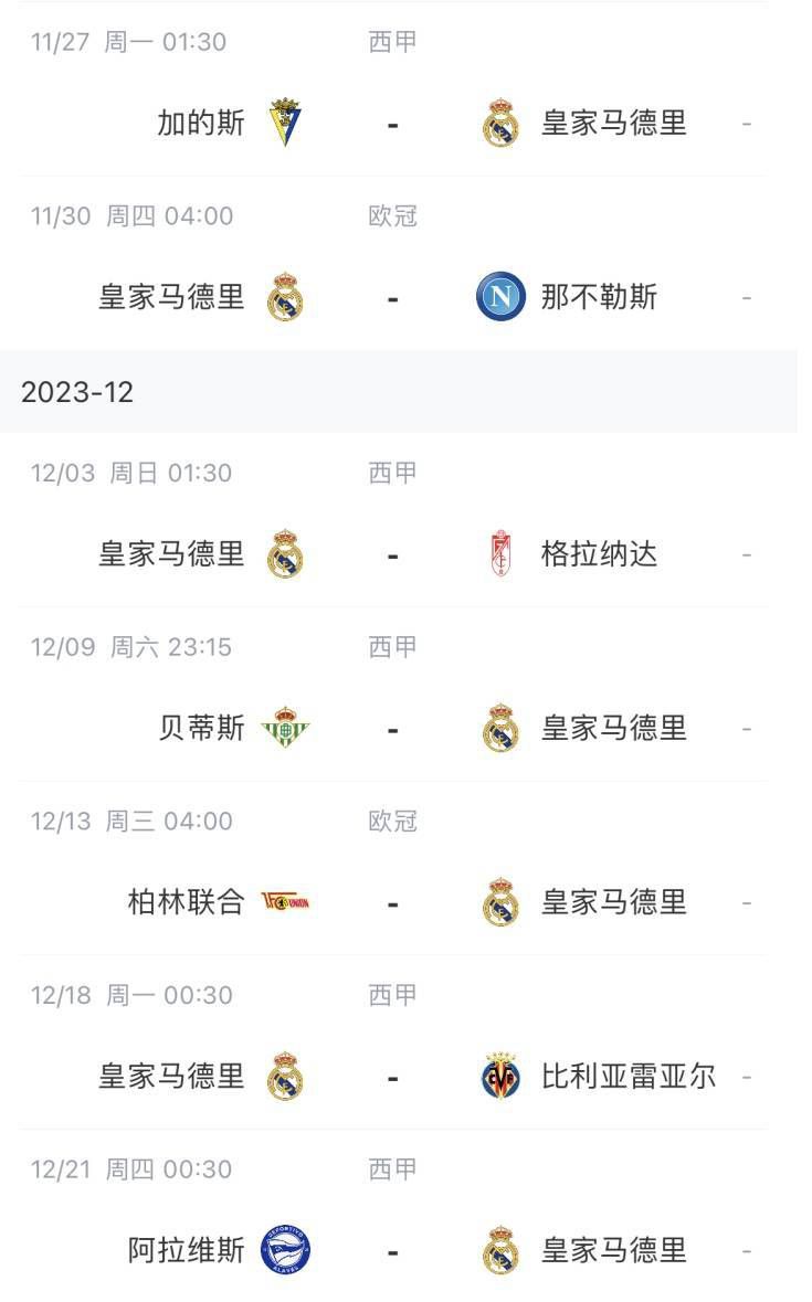 密室紧爱