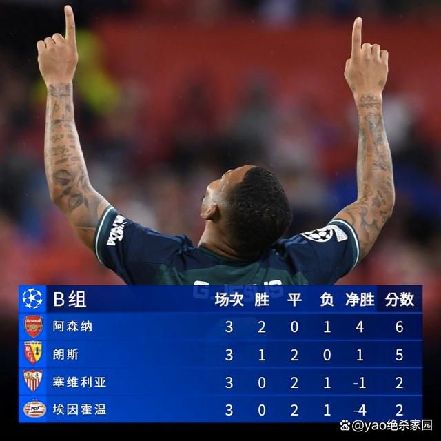 二个男躁一个女人的视频