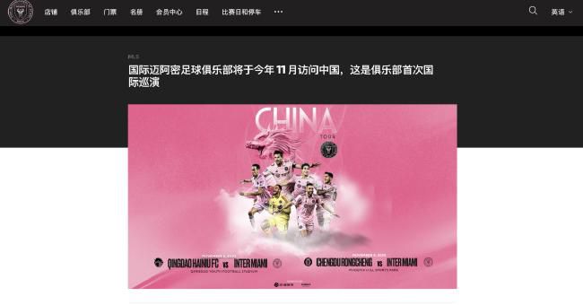 在线资源