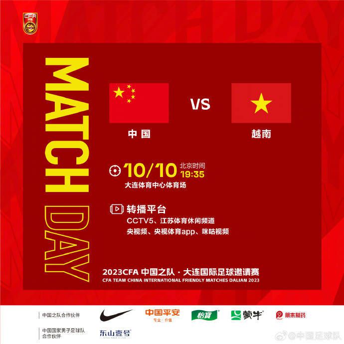 国产精品视频全国免费观看