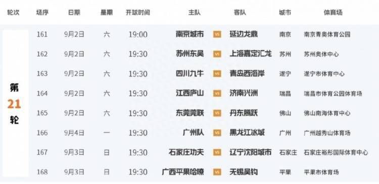 国产精品一线天粉嫩av