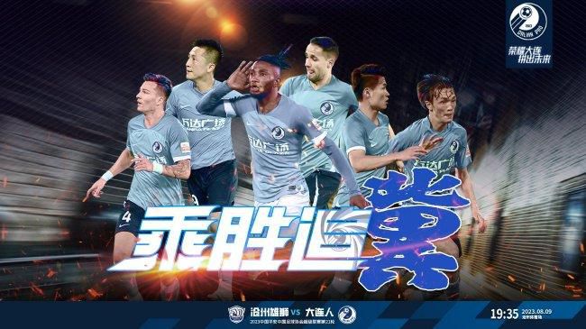 饥渴少妇的舌吻