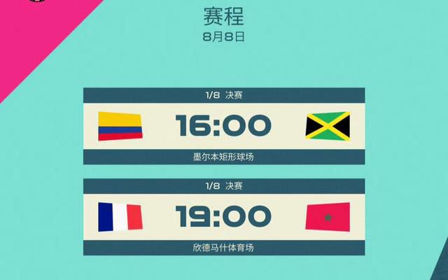 国产刺激的三3p交换视频