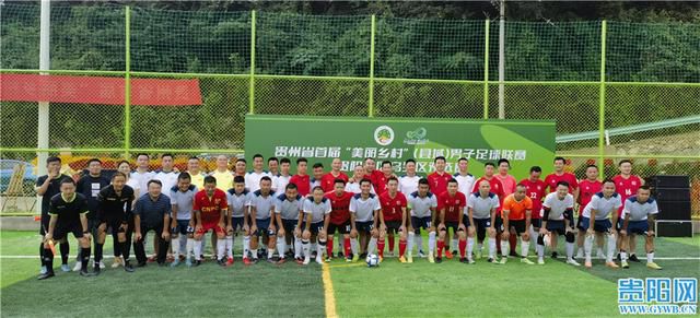 深爱五月综合网