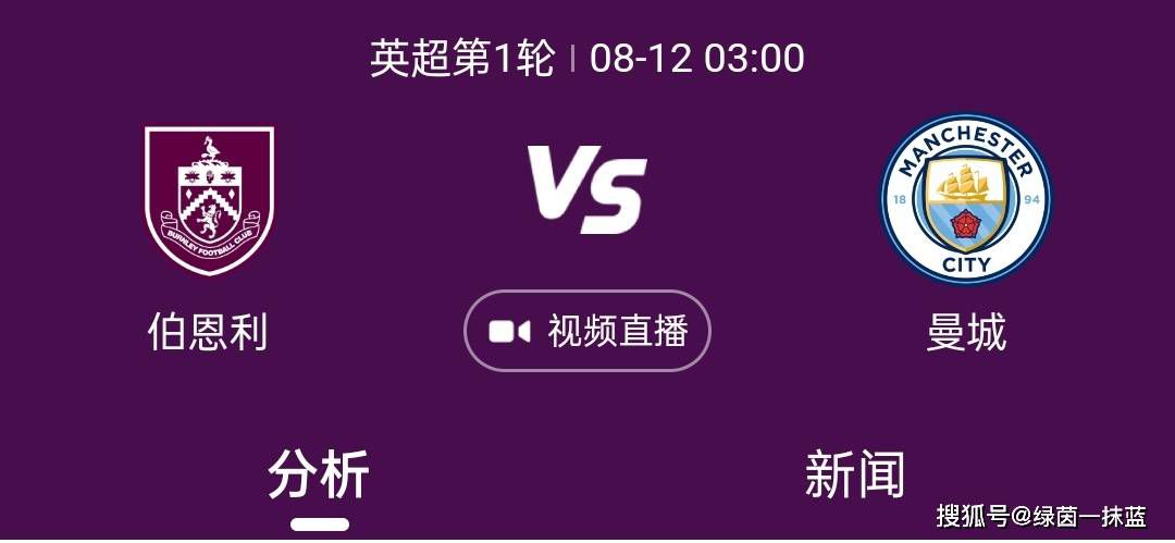 免费国产综合视频在线看