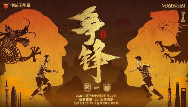 国产婷婷色一区二区三区四区
