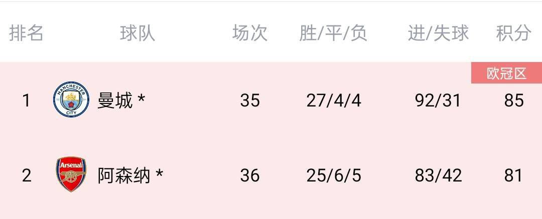 日韩人成
