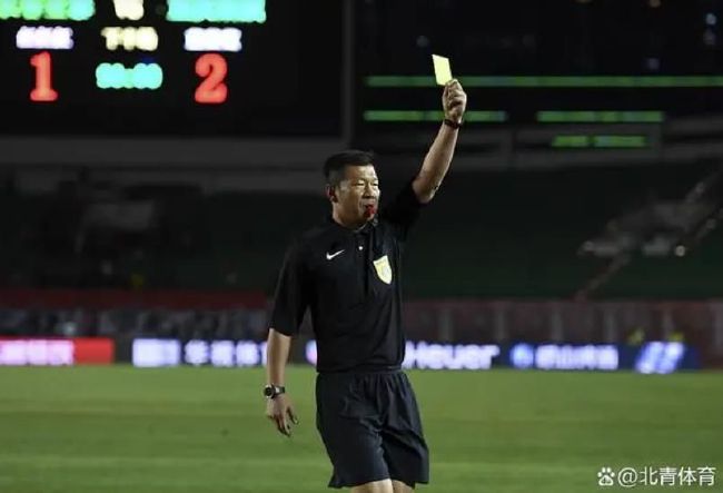 久久综合图区亚洲综合图区