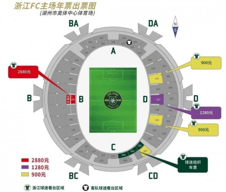 国产高清专区