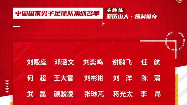 伊人国产在线观看