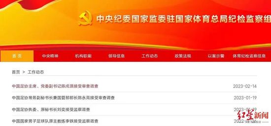 亚洲精品综合