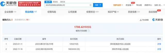 午夜色大片在线观看