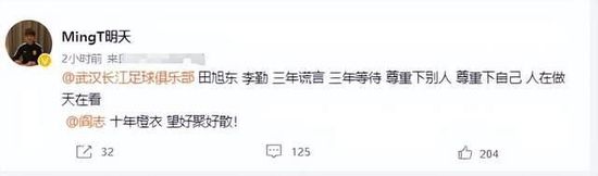 丁香六月婷婷在线观看视频