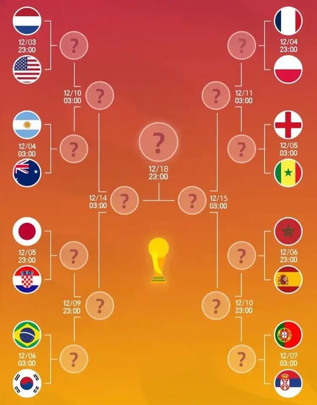 国产一区二区在线观看免费