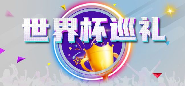 色网站在线看