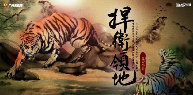 亚洲看片