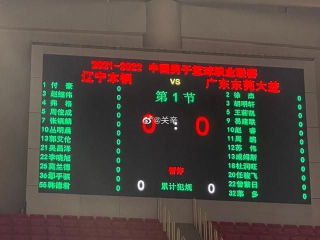 亚洲国产婷婷香蕉久久久久久