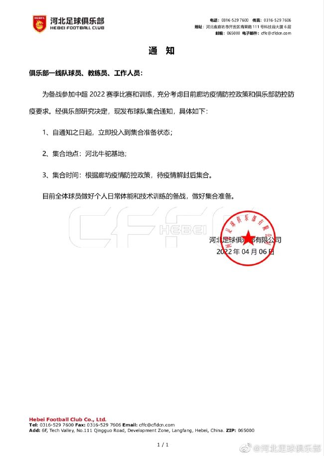 久久男人的天堂色偷偷