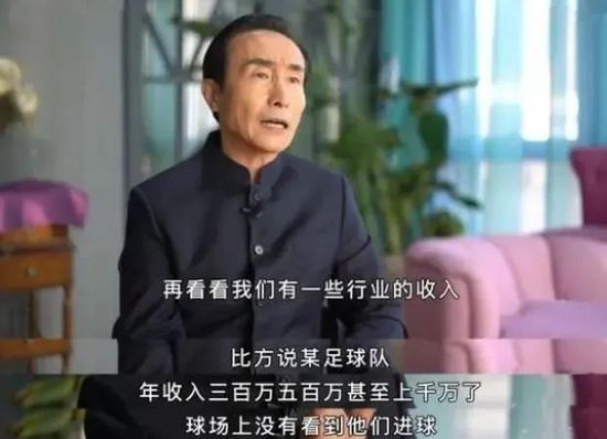 男女做事网站