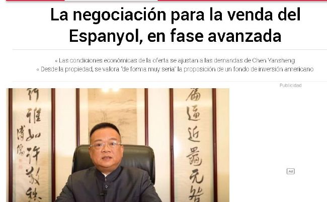 四虎永久在线精品免费观看地址