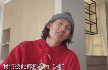 亚洲 va