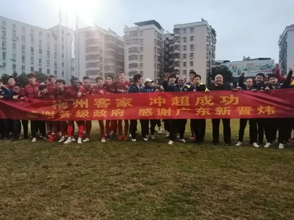 周末同床