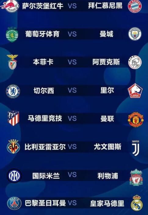 尻逼app