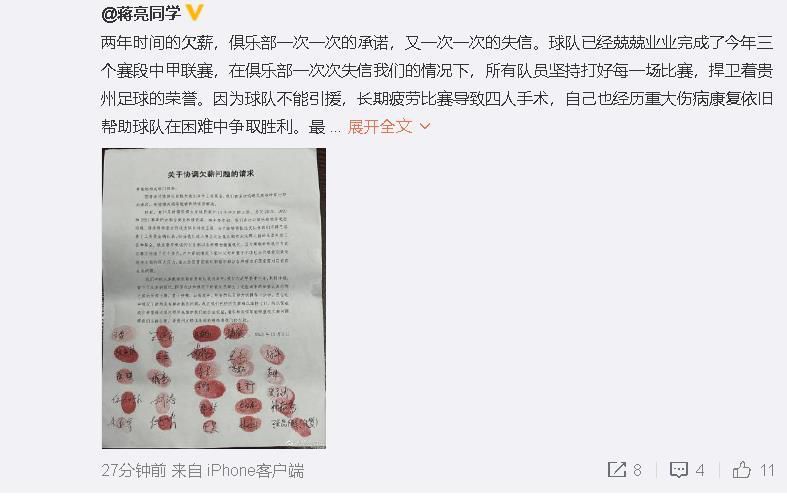 夜晚福利
